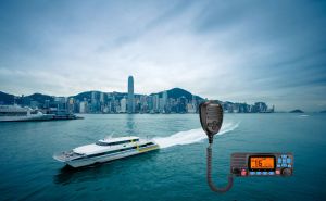 Fixed Marine VHF Radio doloremque