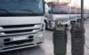 Best Two Way Radios For Transportation doloremque