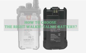 How to choose the right walkie-talkie battery? doloremque