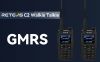 New GMRS Handheld Radio Retevis C2 is coming