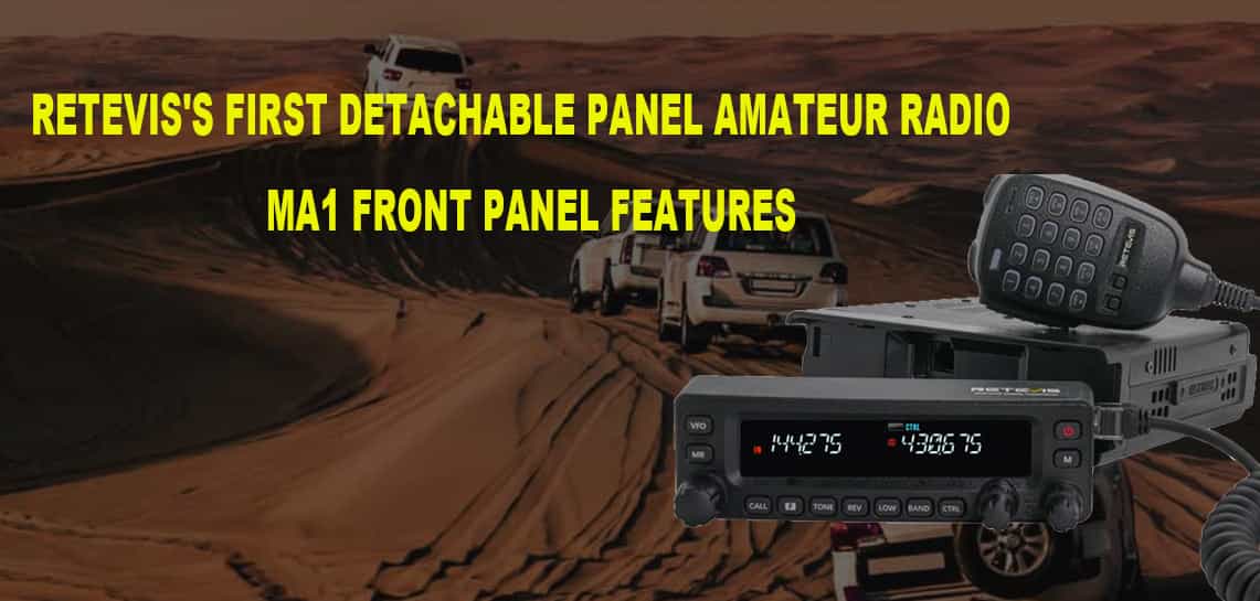 Retevis's first detachable panel amateur radio - MA1 front panel features