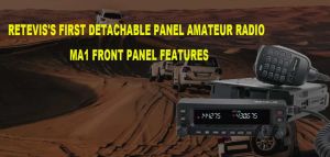 Retevis's first detachable panel amateur radio - MA1 front panel features doloremque