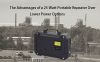 The Advantages of a 25 Watt Portable Repeater Over Lower Power Options
