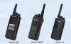 DMR vs Analog Radios: Why Digital Clarity Wins in Noisy Environments