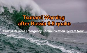 Tsunami Warning: Build a Reliable Emergency Communication System Now doloremque