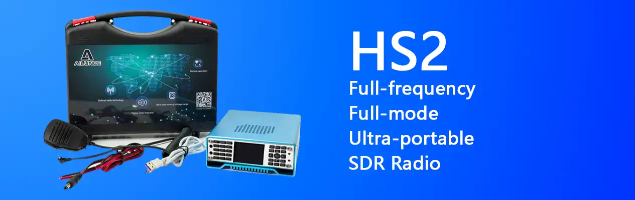 HS2 Full-frequency Full-mode Ultra-portable SDR Radio