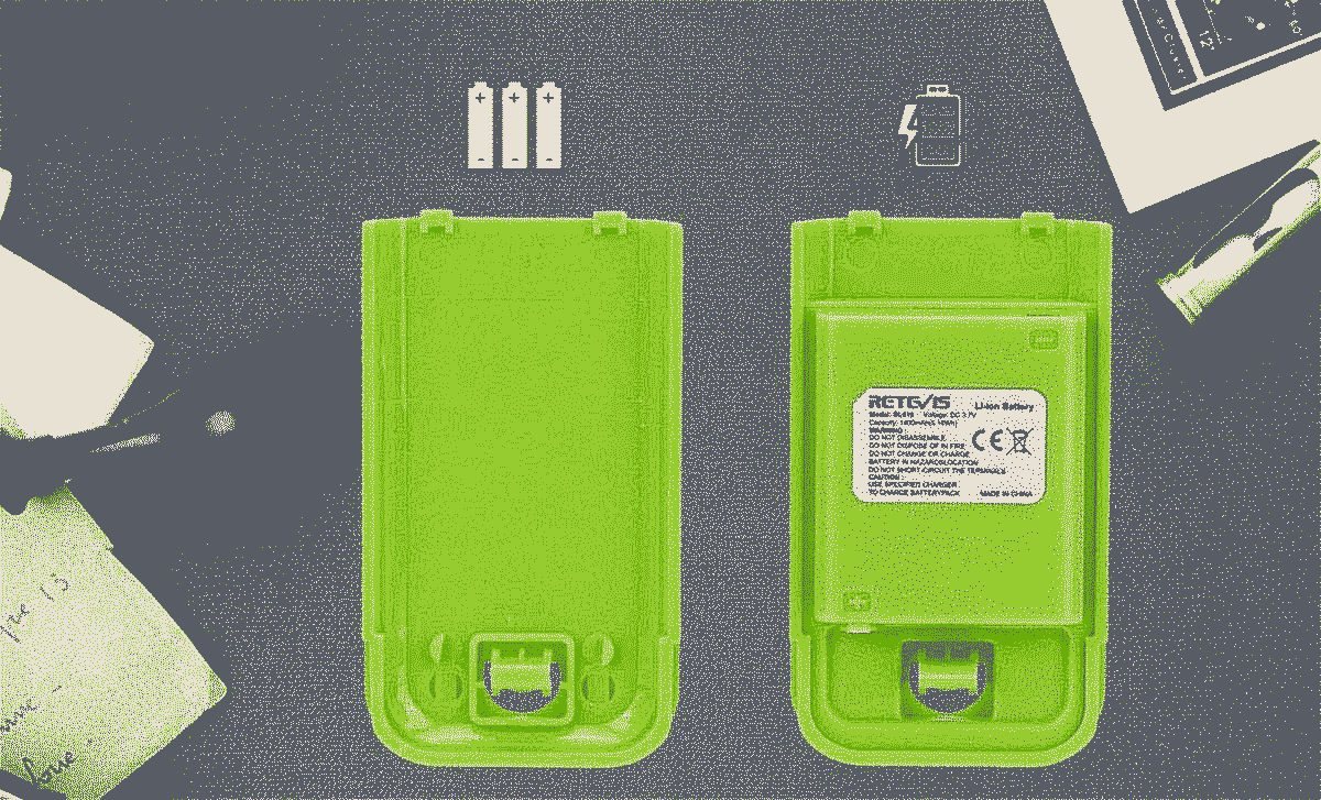 ual-purpose battery
