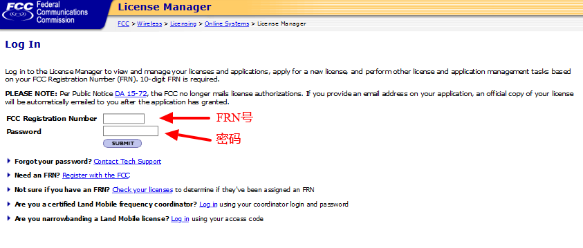 License Manager   Login