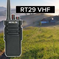 RT29 VHF 