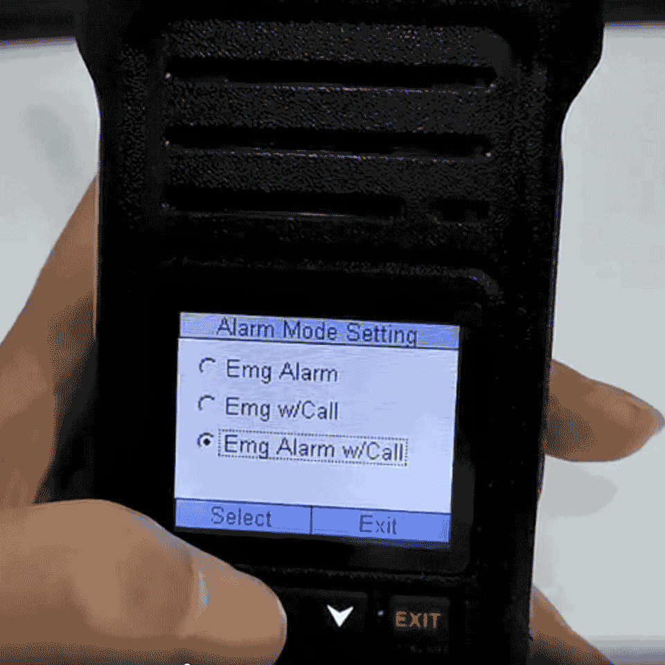 energency alarm function
