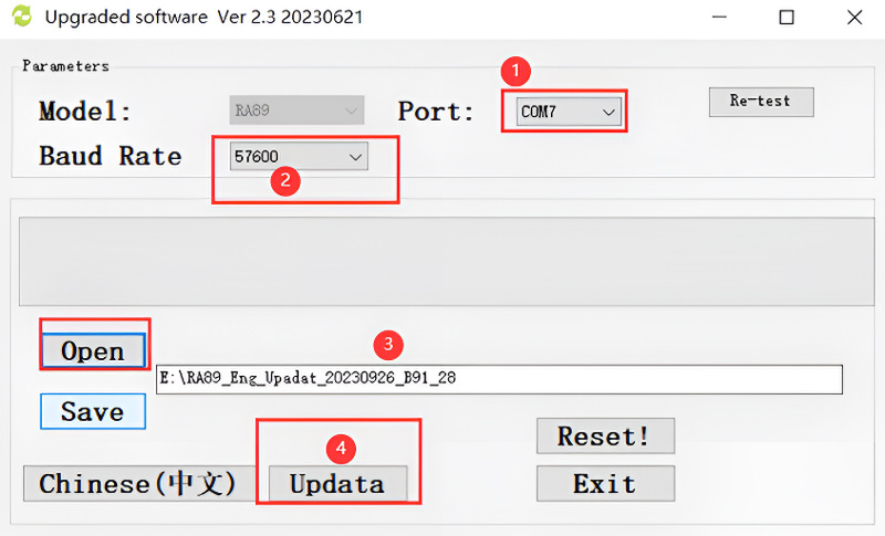 firmware upgrade