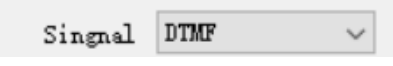retevis-dtmf