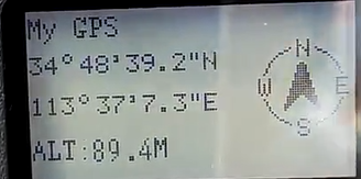short press the Exit button to quickly view the GPS information of this machine and other people's GPS information