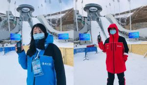 Winter Olympics-Walkie Talkie doloremque